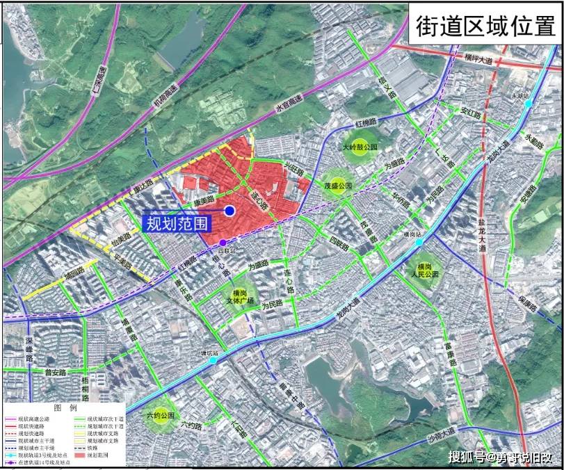 2024新臭精准资料大全,科学研究解析说明_1440p13.789