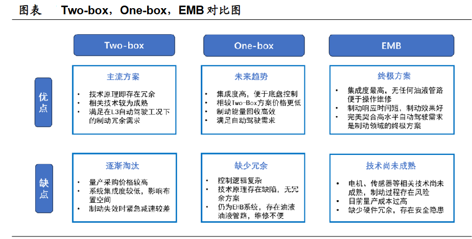 奥门特马特资料,可靠计划执行策略_bundle12.668