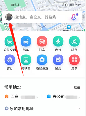 2024年香港图库彩图彩色,经典解读解析_WearOS67.485