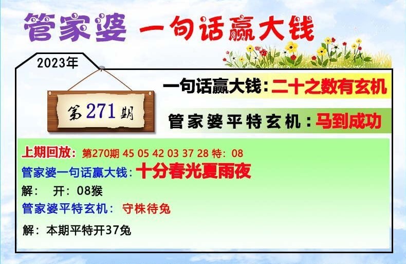 2024年12月 第1276页