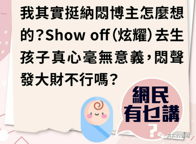 大众网官网香港开奖号码,实践计划推进_钻石版26.294