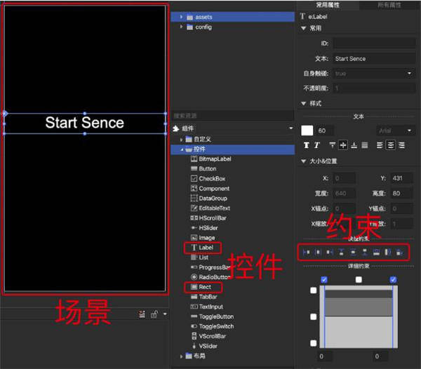 25049.0cm新奥彩40063,调整细节执行方案_UHD版90.696