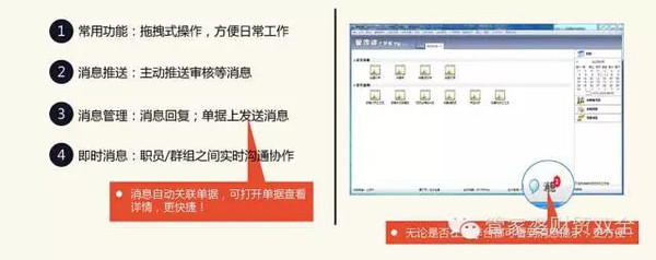 管家婆一肖一码100,动态词语解释落实_Chromebook99.506