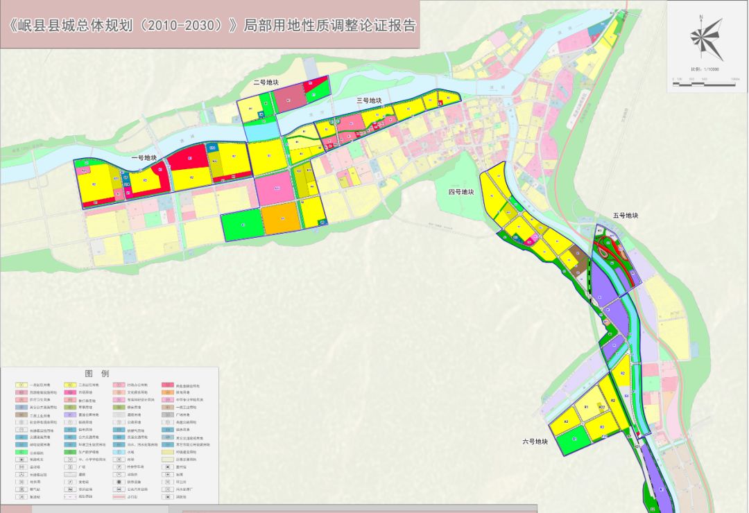 岷县未来城市新面貌塑造，最新建设规划出炉