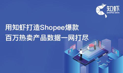 香港正版资料,数据解析导向设计_yShop38.652