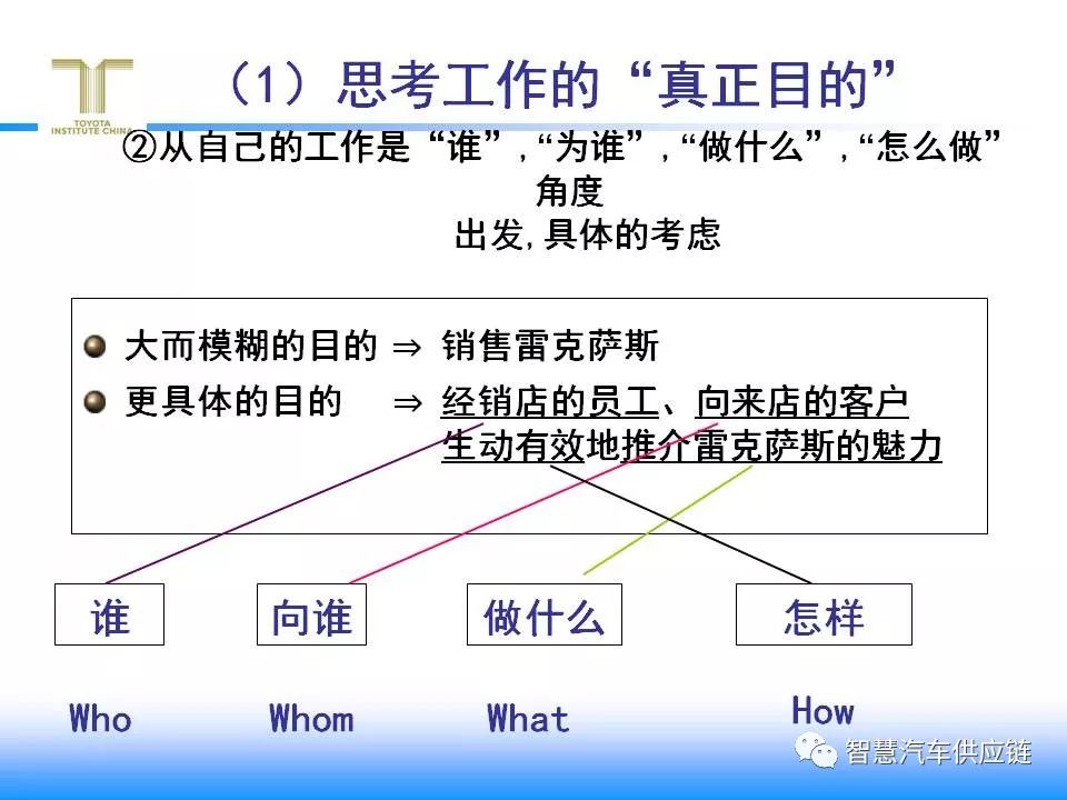 香港资料大全正版资料,适用性执行方案_VR37.210