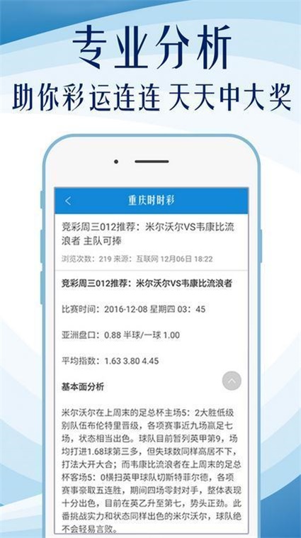 红姐统一图库大全资料,国产化作答解释落实_HDR版54.391