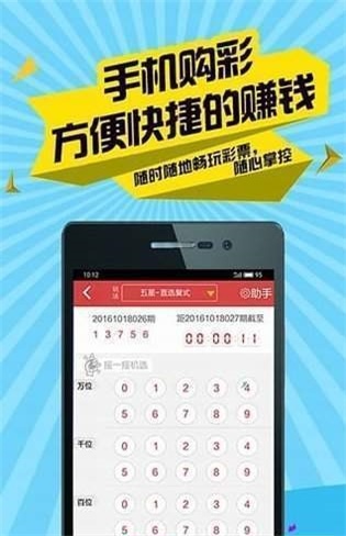 二四六香港管家婆期期准资料,专家说明意见_Tizen84.709