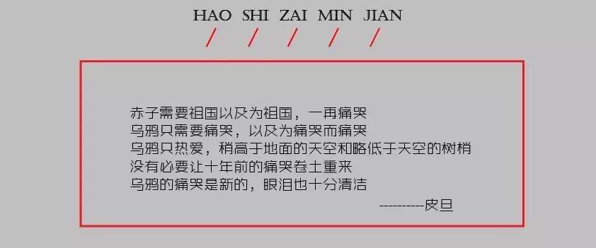 三中三网站有公开的资料,最新正品解答落实_运动版78.889