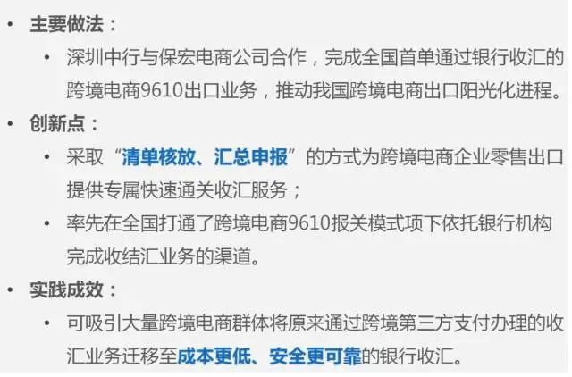 澳门广东八二站免费资料查询,精细解读解析_潮流版55.307