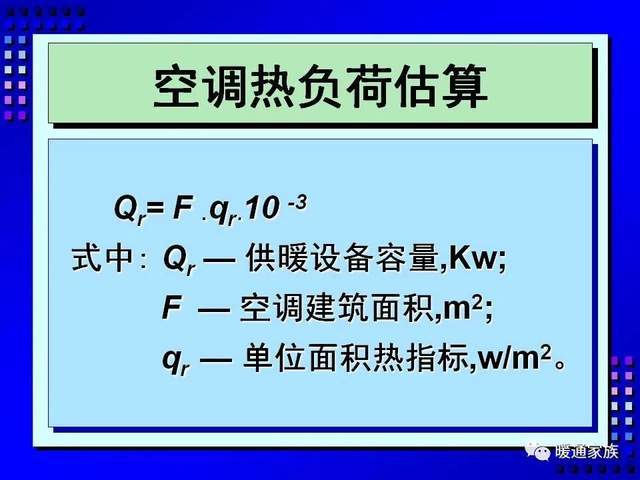 金龙彩免费资料,高效解析说明_精简版59.205