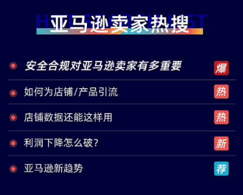 2024正版澳门跑狗图最新版今天,全面解析数据执行_3K50.469