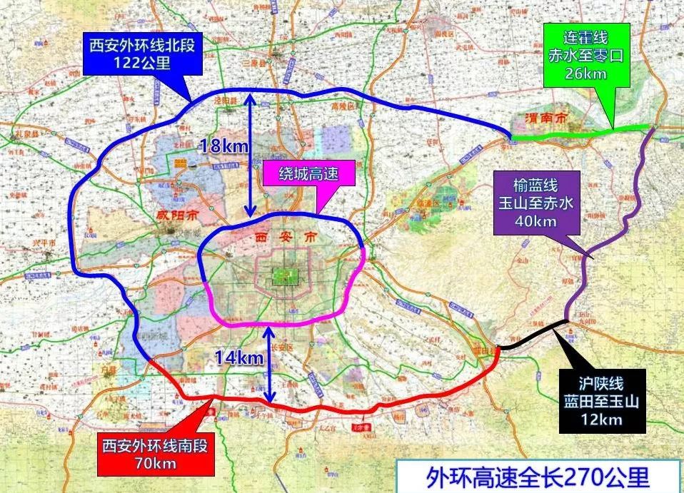 2024年12月6日 第34页