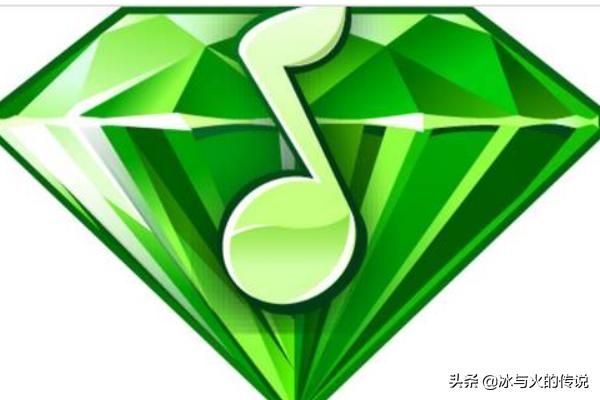 绿钻特权，轻松畅享音乐盛宴，付费歌曲任意下载