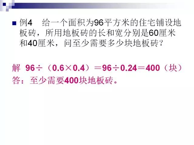 0149002.cσm查询,港彩资料诸葛亮陈六爷,可靠性方案操作_Console48.971