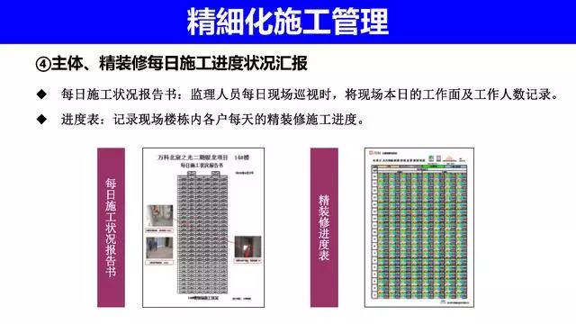 新奥门最准资料免费长期公开,精细设计计划_工具版34.790