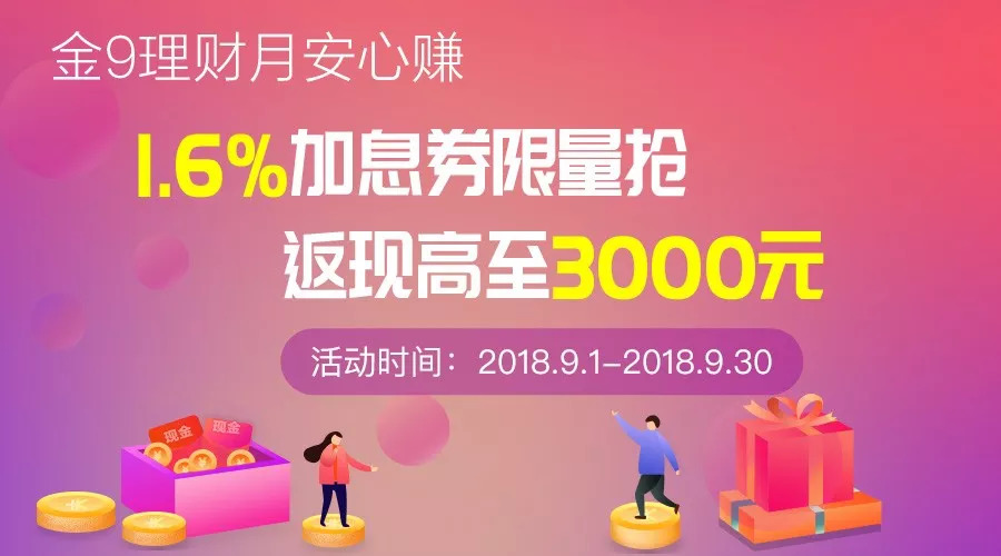 澳门天天好彩,理念解答解释落实_特供款56.657