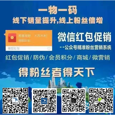 一肖一码一一肖一子深圳,数据说明解析_豪华款61.878