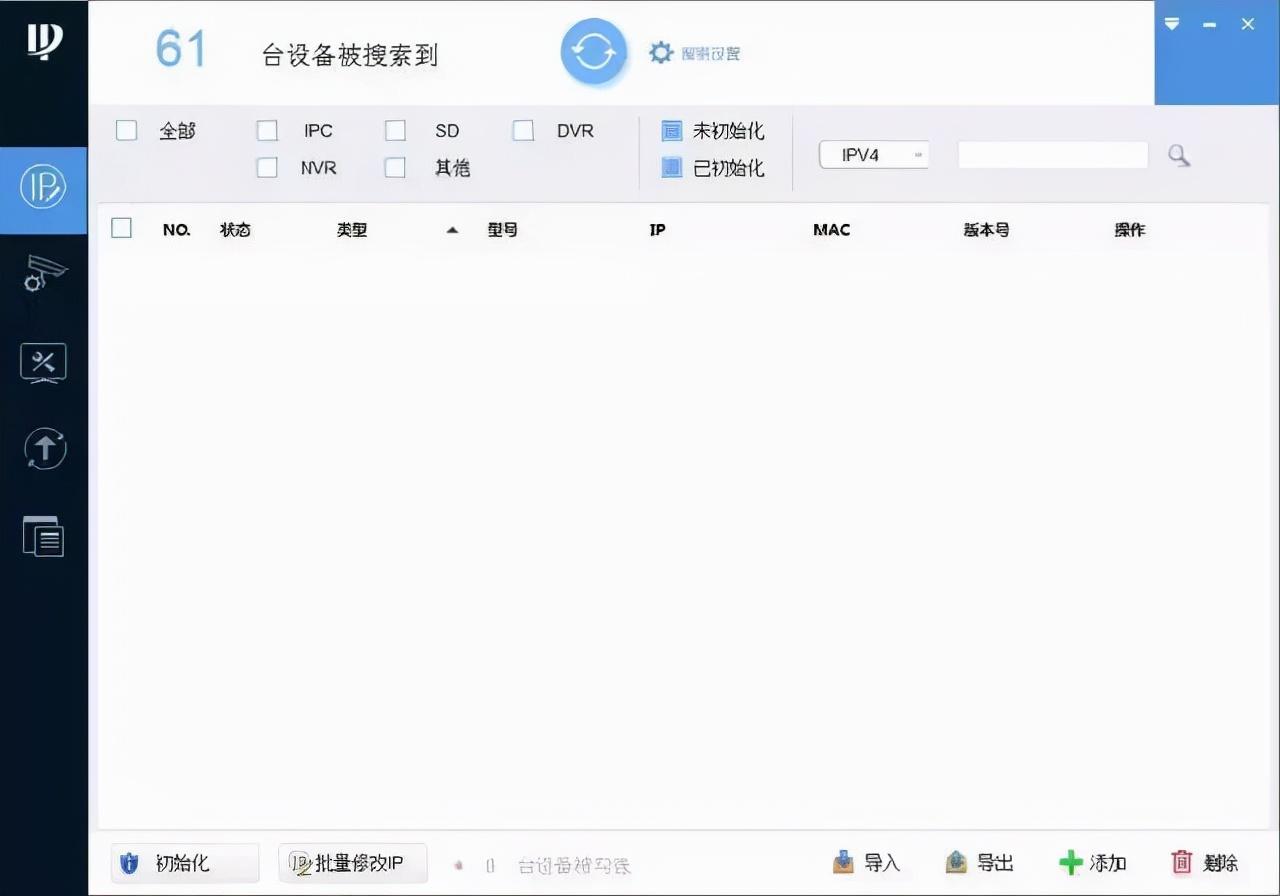 管家一肖100‰澳门,时代说明解析_tool78.855