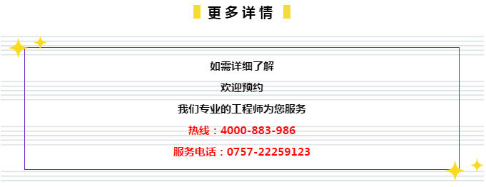 管家婆一肖一码资料大众科,稳定评估计划_XR50.791