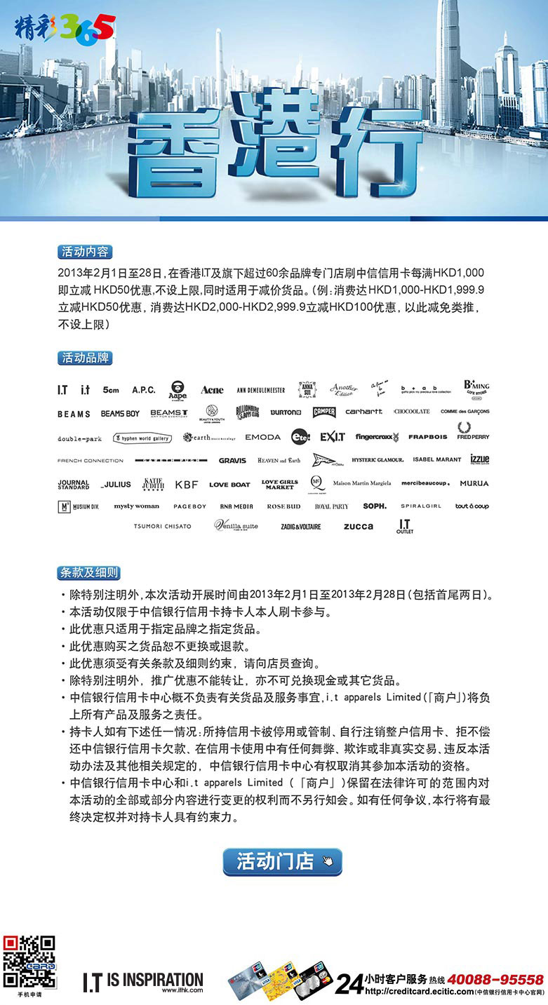 香港最准最快资料免费,深入数据执行解析_工具版46.369