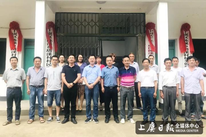 塔溪乡最新发展规划概览