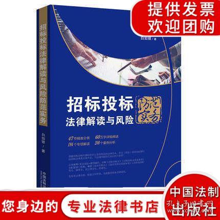 新澳好彩资料免费提供,诠释解析落实_特别版10.460