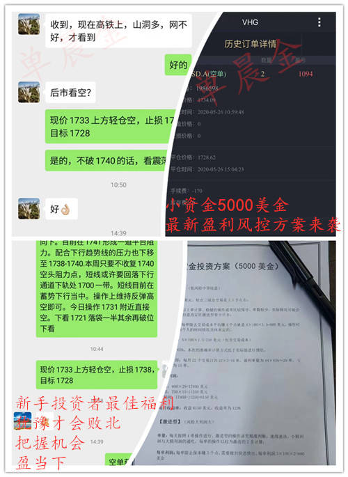 最准一码一肖100%凤凰网,实践性计划实施_专属版65.465