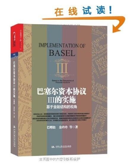 澳门正版蓝月亮精选大全,结构解答解释落实_标准版71.259