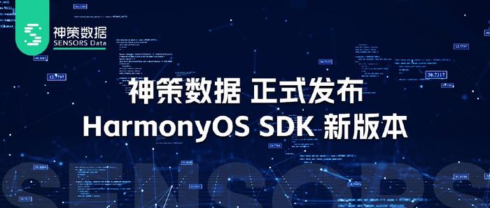 新奥内部资料网站4988,深层策略执行数据_HarmonyOS38.400