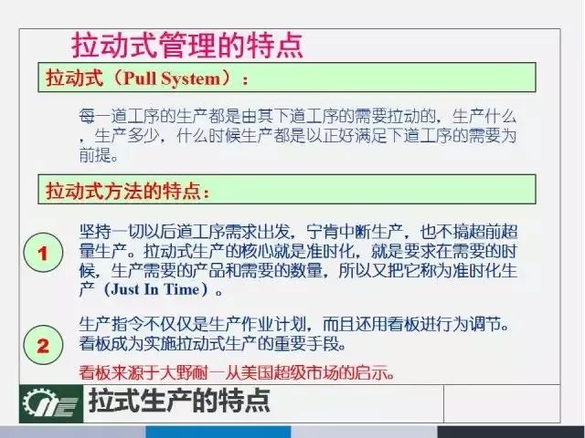 2024新澳门正版精准免费大全 拒绝改写,最新答案解释落实_HD38.32.12