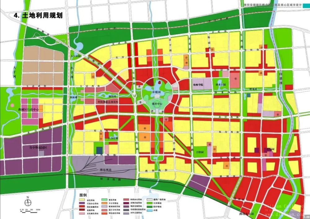 2024年12月8日 第5页