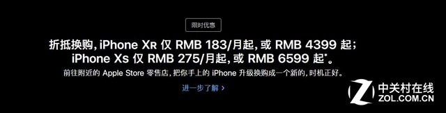 4肖4码免费公开,高速计划响应执行_苹果款87.702