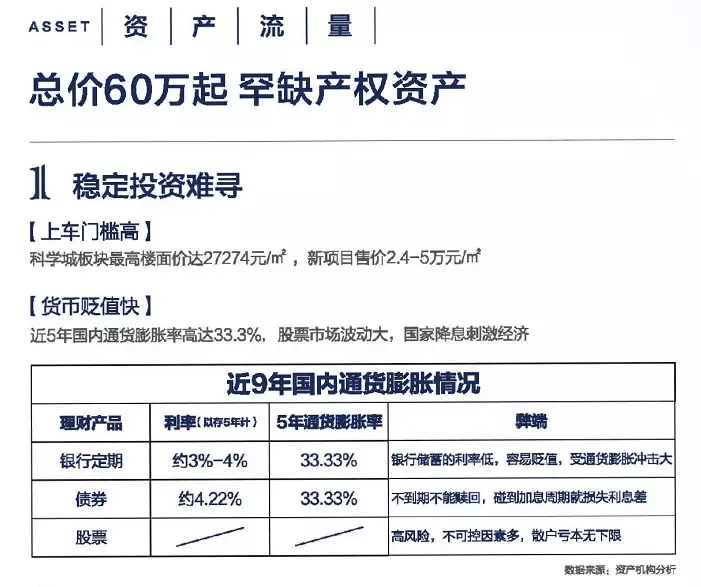 新奥门特免费资料大全管家婆,详细解读落实方案_suite67.836