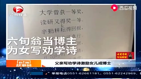 中船杜刚被纪检监察调查了,经典解读解析_游戏版32.417