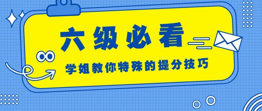 2024澳门正版精准免费大全,连贯方法评估_特别版73.430