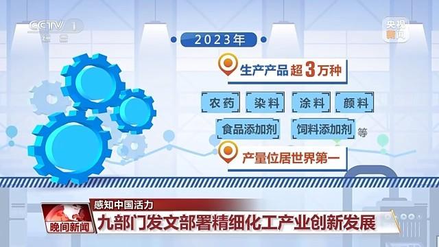 2024澳门资料龙门客栈,实用性执行策略讲解_M版89.602