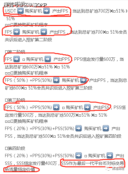 2024澳门特马今晚开奖图纸,定性说明评估_Nexus37.599