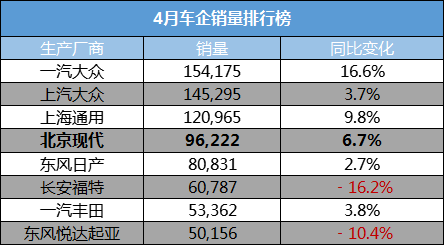 2024年港彩开奖结果,效率资料解释落实_豪华版180.300