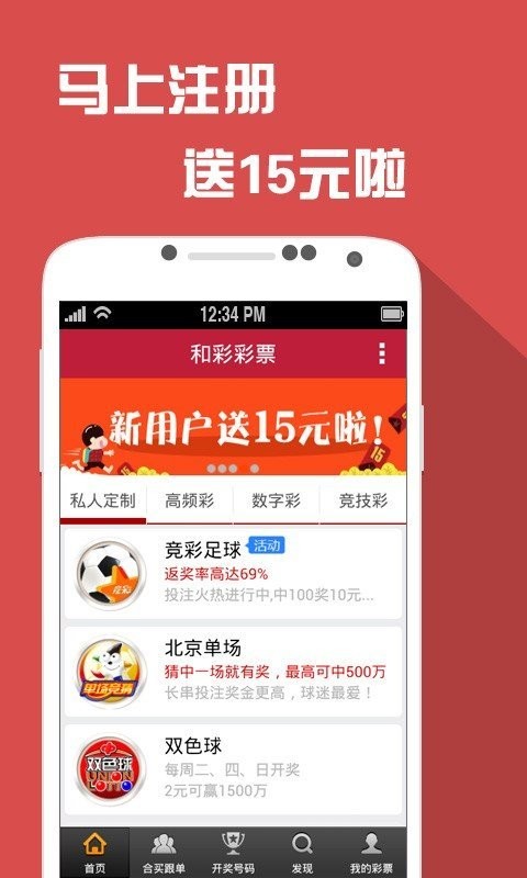 王中王鉄算盘一肖一码,最新答案解释定义_Lite16.434