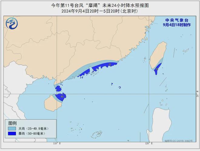 周元坪村民委员会天气预报更新通知