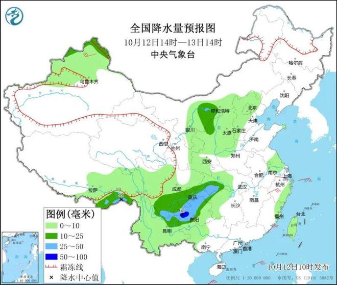 岭路乡天气预报更新通知