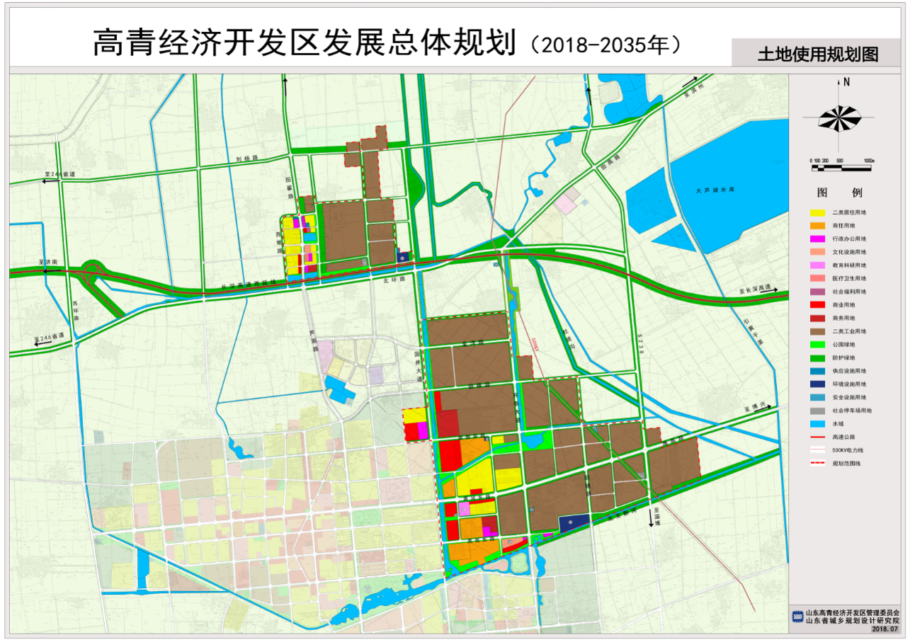 高青县统计局最新发展规划概览