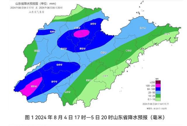 丁蜀镇天气预报更新通知