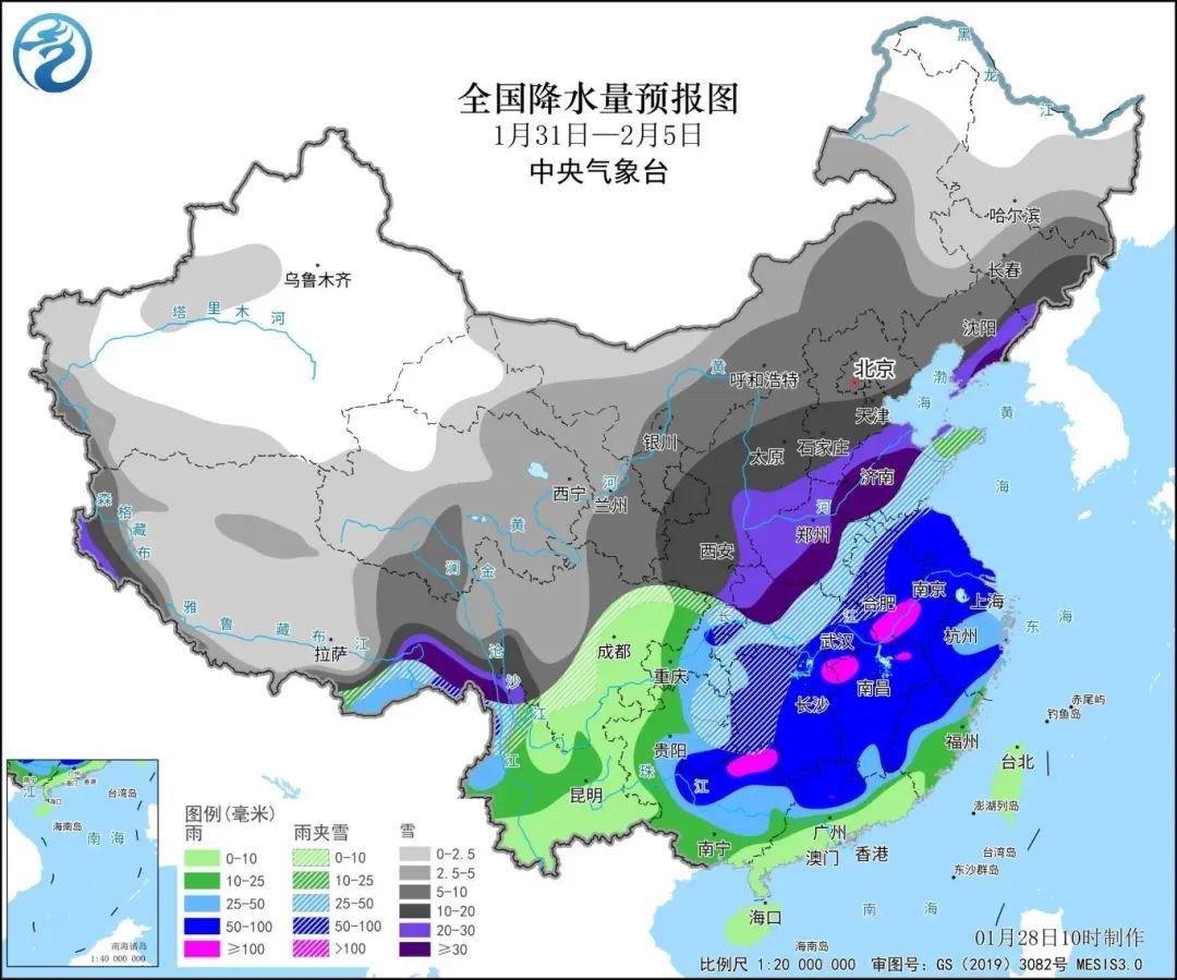 徐家湾社区居委会天气预报更新通知