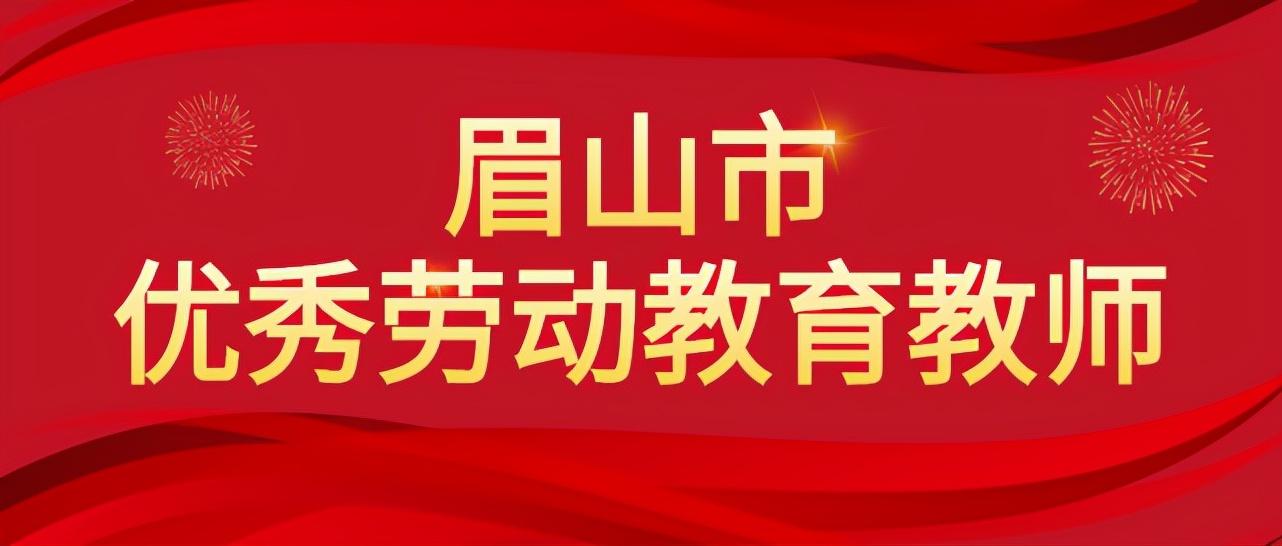 灵石县小学未来发展规划展望