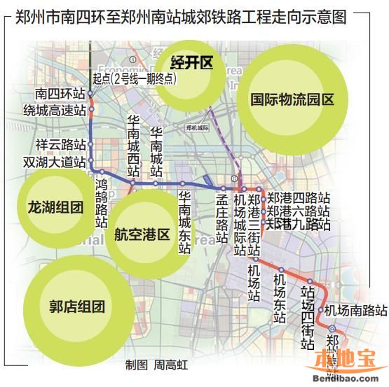 郑上二路最新线路图详解，构建高效便捷交通网络