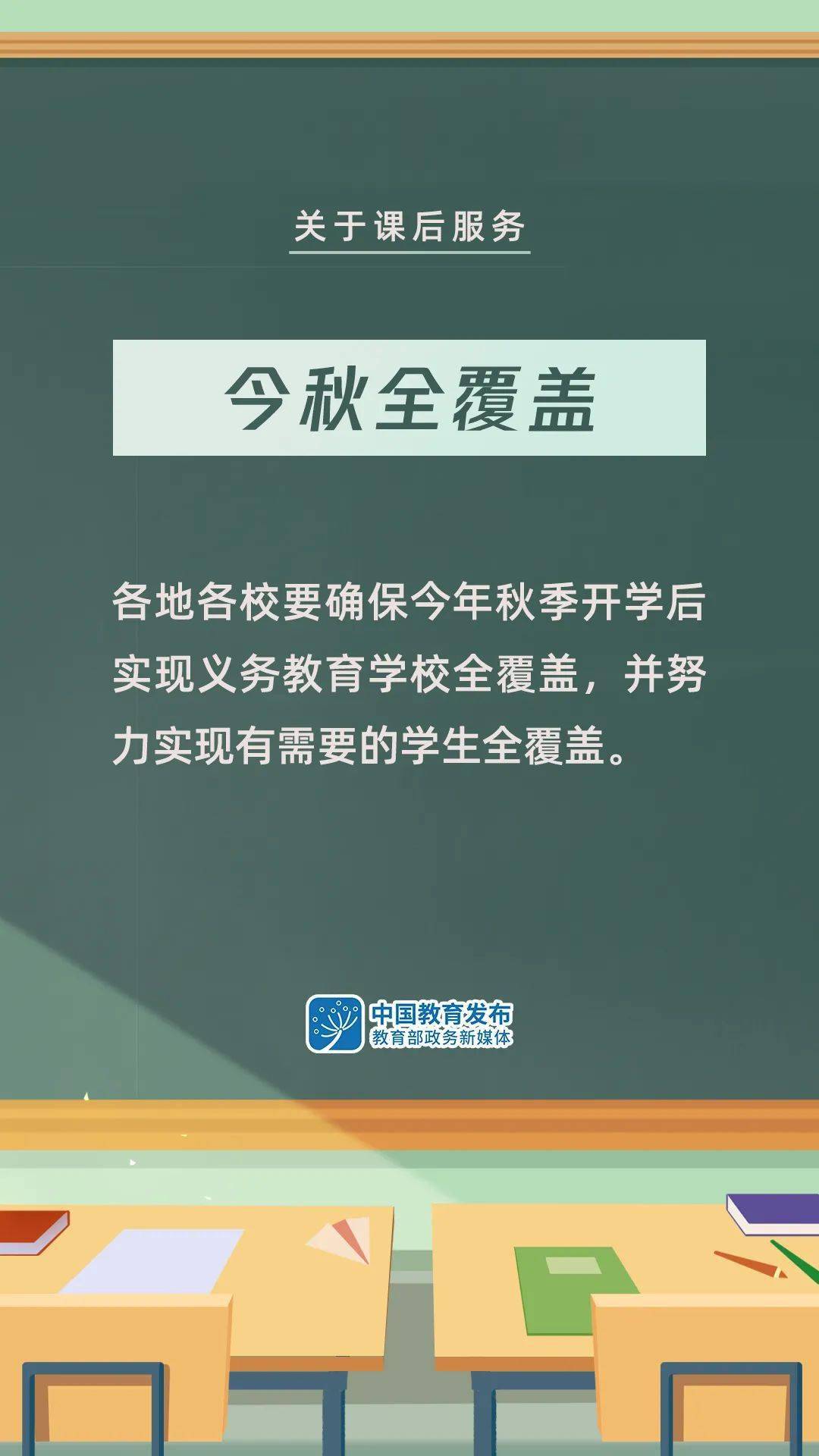 最新空分主管招聘启事