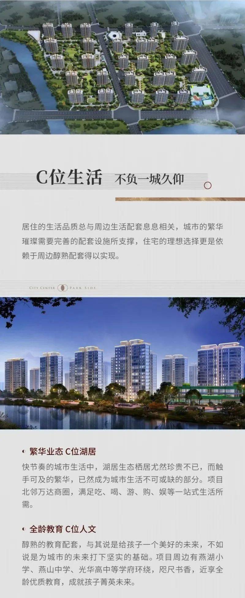 溧阳房产网最新动态及市场探索，房地产前景展望