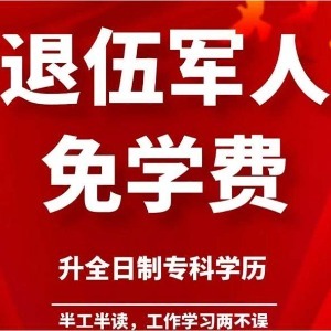 泸州小蚂蚁最新招聘启事，探寻人才，携手共筑未来